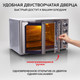 Миниатюра изображения товара Ростер GFGRIL GFO-90