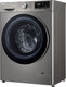 Миниатюра изображения товара Стиральная машина LG F2V5PS2S