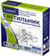 Миниатюра изображения товара Потолочный светильник General Lighting Glorious GSMCL-016-24 / 800249