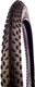 Миниатюра изображения товара Велопокрышка CC 24x4.00 / 24-CC8706