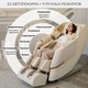 Миниатюра изображения товара Массажное кресло PLANTA MC-7500