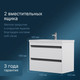 Миниатюра изображения товара Тумба с умывальником AM.PM Pulse M91-FHX0752-WCC0752WG (белый глянцевый/графитовый)