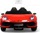 Миниатюра изображения товара Детский автомобиль RiverToys K999PX (красный)