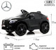 Миниатюра изображения товара Детский автомобиль RiverToys X001XX (черный глянец)