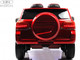 Миниатюра изображения товара Детский автомобиль RiverToys F222FF (красный глянец)