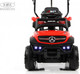Миниатюра изображения товара Детский автомобиль RiverToys G005GG (красный)