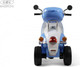 Миниатюра изображения товара Детский мотоцикл RiverToys Z444ZZ (синий)