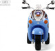 Миниатюра изображения товара Детский мотоцикл RiverToys Z444ZZ (синий)
