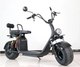Миниатюра изображения товара Электроскутер AVM Citycoco Pro / pm1118603785 (черный)