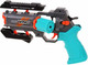 Миниатюра изображения товара Бластер игрушечный Наша игрушка Стрелок / 2808