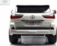 Миниатюра изображения товара Детский автомобиль RiverToys Lexus LX570 / Y555YY (белый)