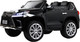 Миниатюра изображения товара Детский автомобиль RiverToys Lexus LX570 / Y555YY (черный глянец)