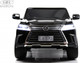 Миниатюра изображения товара Детский автомобиль RiverToys Lexus LX570 / Y555YY (черный глянец)