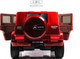Миниатюра изображения товара Детский автомобиль RiverToys Mercedes-Benz G65 / E111EE (красный глянец)