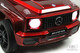 Миниатюра изображения товара Детский автомобиль RiverToys Mercedes-Benz G65 / E111EE (красный глянец)