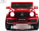 Миниатюра изображения товара Детский автомобиль RiverToys Mercedes-Benz G65 / E111EE (красный глянец)