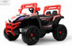 Миниатюра изображения товара Детский автомобиль RiverToys L888LL (красный)