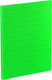 Миниатюра изображения товара Папка для бумаг Berlingo Your Way / DB4_20895 (зеленый неон)
