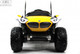 Миниатюра изображения товара Детский автомобиль RiverToys K888AM (желтый)