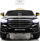 Миниатюра изображения товара Детский автомобиль RiverToys М333БХ 4WD (черный глянец)
