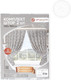 Миниатюра изображения товара Комплект штор АртПостель Жемчуг для кухни с подхватом Ш.145.180