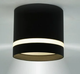 Миниатюра изображения товара Точечный светильник Estares Gusta 1xGX53-82x70-BLACK-220-IP20