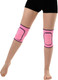 Миниатюра изображения товара Наколенники защитные Onlytop 5-8 лет / 3543698 (розовый)