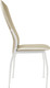 Миниатюра изображения товара Стул Гальваник Комфорт с утонением (эмаль белый муар/кожзам BB 2 бенгал бежевый)