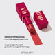 Миниатюра изображения товара Помада для губ Stellary Устойчивая тон 07 My Lip Symbol Vamp (4г)