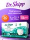 Миниатюра изображения товара Подгузники для взрослых Dr.Skipp Basic р.XL (30шт)