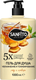 Миниатюра изображения товара Гель для душа Sanfito Мед и имбирь Увлажнение и тонизирование (1л)