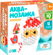Миниатюра изображения товара Развивающая игра Эврики Аквамозаика. Дед Мороз с домиком / 4175126