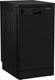 Миниатюра изображения товара Посудомоечная машина Indesit DFS 1A50 B