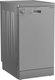 Миниатюра изображения товара Посудомоечная машина Indesit DFS 1A50 S