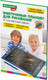 Миниатюра изображения товара Электронный блокнот Brauberg Kids. Планшет / 665303