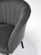 Миниатюра изображения товара Стул Памир Версаль  (серый/черный)