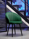 Миниатюра изображения товара Стул Памир Зефир (зеленый/черный)