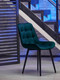 Миниатюра изображения товара Стул Памир Румба (синий/черный)
