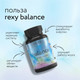 Миниатюра изображения товара Мультивитаминный комплекс Rexy Balance комплекс витаминов B1-B12 (60 таблеток)
