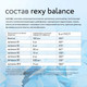 Миниатюра изображения товара Мультивитаминный комплекс Rexy Balance комплекс витаминов B1-B12 (60 таблеток)