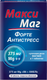 Миниатюра изображения товара Пищевая добавка Макси Маг Форте Антистресс №30
