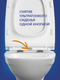 Миниатюра изображения товара Унитаз подвесной Cersanit Carina New Clean On с инстал. Link Pro (с кнопкой Corner 64108 хром глянцевый)
