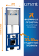 Миниатюра изображения товара Унитаз подвесной Cersanit Carina New Clean On с инстал. Link Pro (с кнопкой Corner 64077 белый)