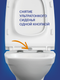 Миниатюра изображения товара Унитаз подвесной Cersanit Carina New Clean On с инстал. Link Pro (с кнопкой Corner 64077 белый)