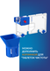 Миниатюра изображения товара Унитаз подвесной Cersanit Carina New Clean On с инстал. Link Pro (с кнопкой Corner 64077 белый)