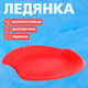 Миниатюра изображения товара Санки-ледянка Соломон 9096376 (красный)