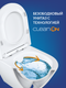 Миниатюра изображения товара Унитаз подвесной с инсталляцией Cersanit Carina New Clean On с инстал. Link Pro (с кнопкой Twins 64117 стекло черный)