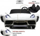 Миниатюра изображения товара Детский автомобиль RiverToys T911TT (белый)