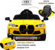 Миниатюра изображения товара Детский автомобиль RiverToys BMW M4 / A004AA (желтый)
