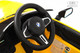 Миниатюра изображения товара Детский автомобиль RiverToys BMW M4 / A004AA (желтый)